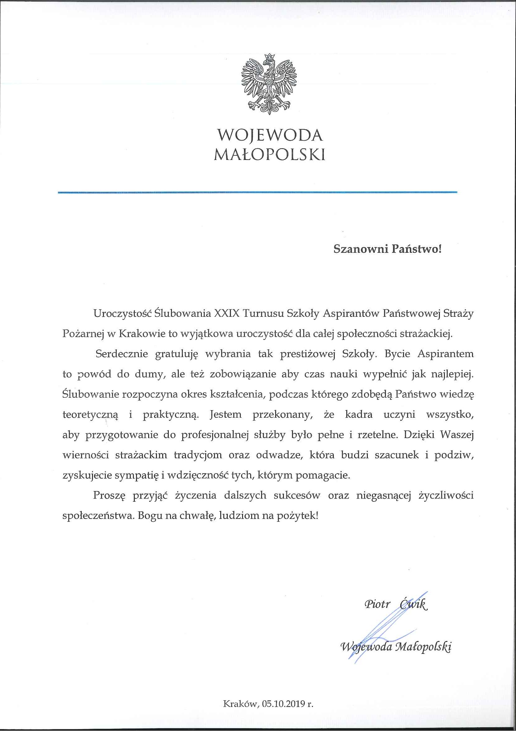 05.10.209 Ślubowanie 2019 adresy IIa