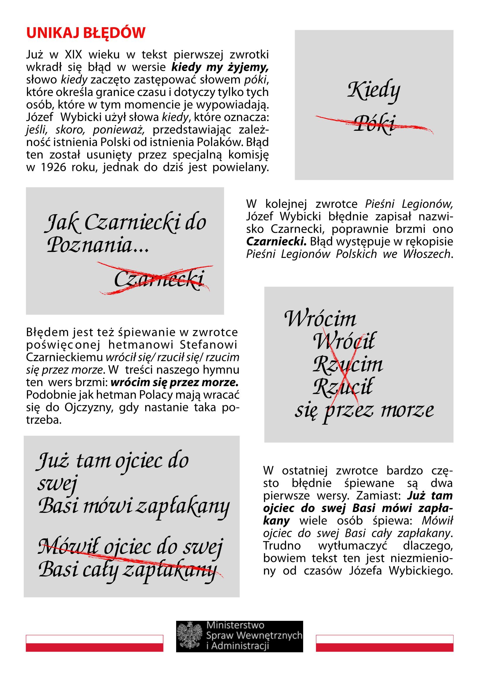 10.11.2021 Szkoła do hymnu błędy