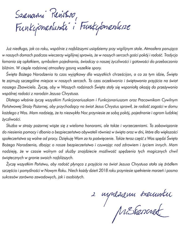 zyczenia 2017 2018b