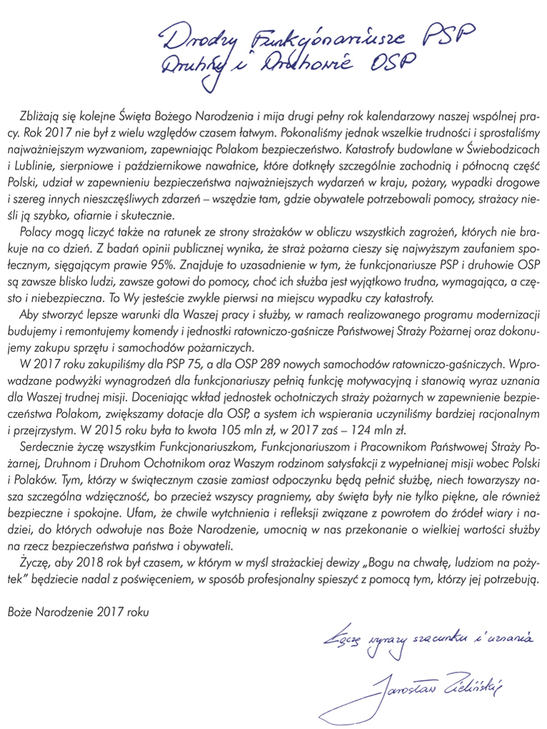 zyczenia 2017 2018z