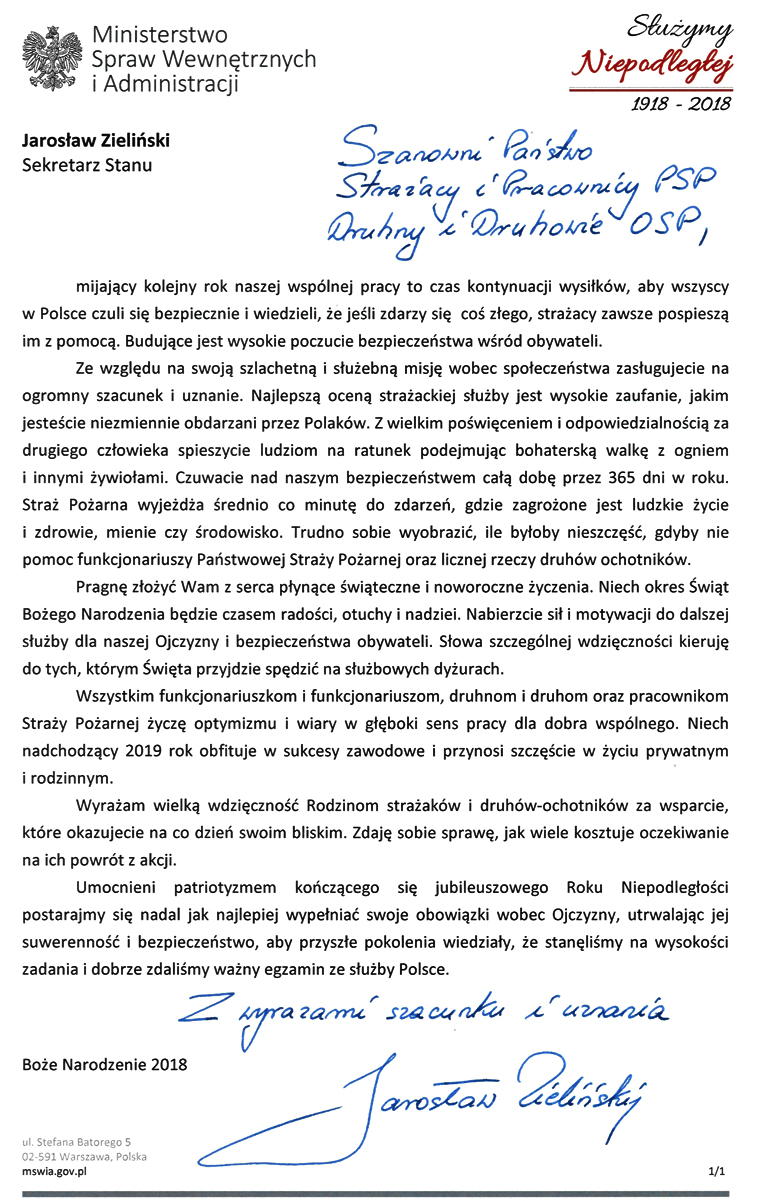 Życzenia Boże Narodzenie 2018 J. Zieliński II