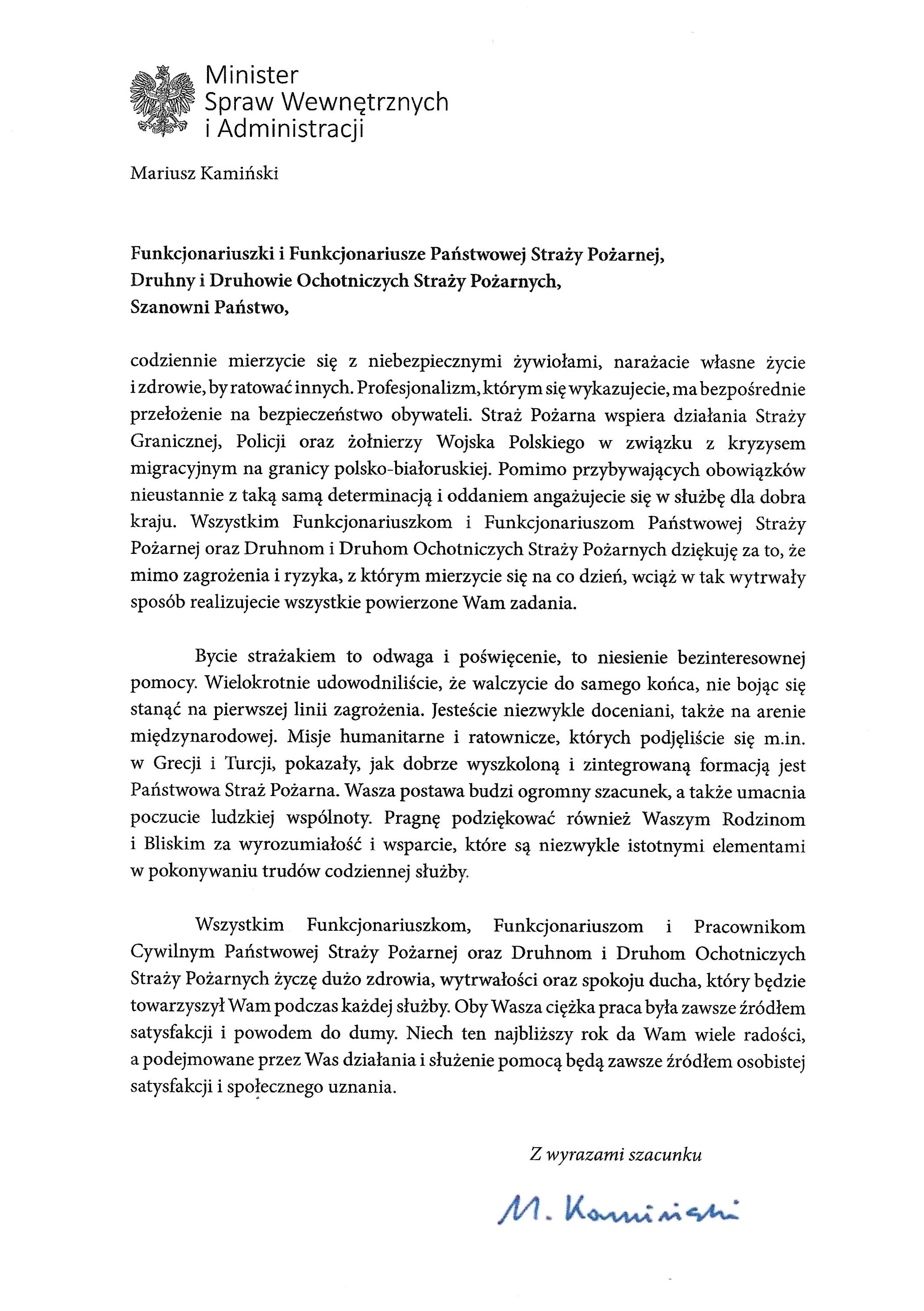 życzenia MSWiA grudzień 2021